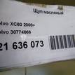 Фото Щуп масляный для двигателя D 5244 T4 для Volvo V70 / Xc60 / S60 / S80 / Xc70 185 л.с 20V 2.4 л Дизельное топливо 30774666 {forloop.counter}}