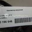 Фото Коллектор впускной для двигателя B 5254 T2 для Volvo V70 / S60 / S80 / Xc70 / Xc90 209-220 л.с 20V 2.5 л бензин 9488033 {forloop.counter}}