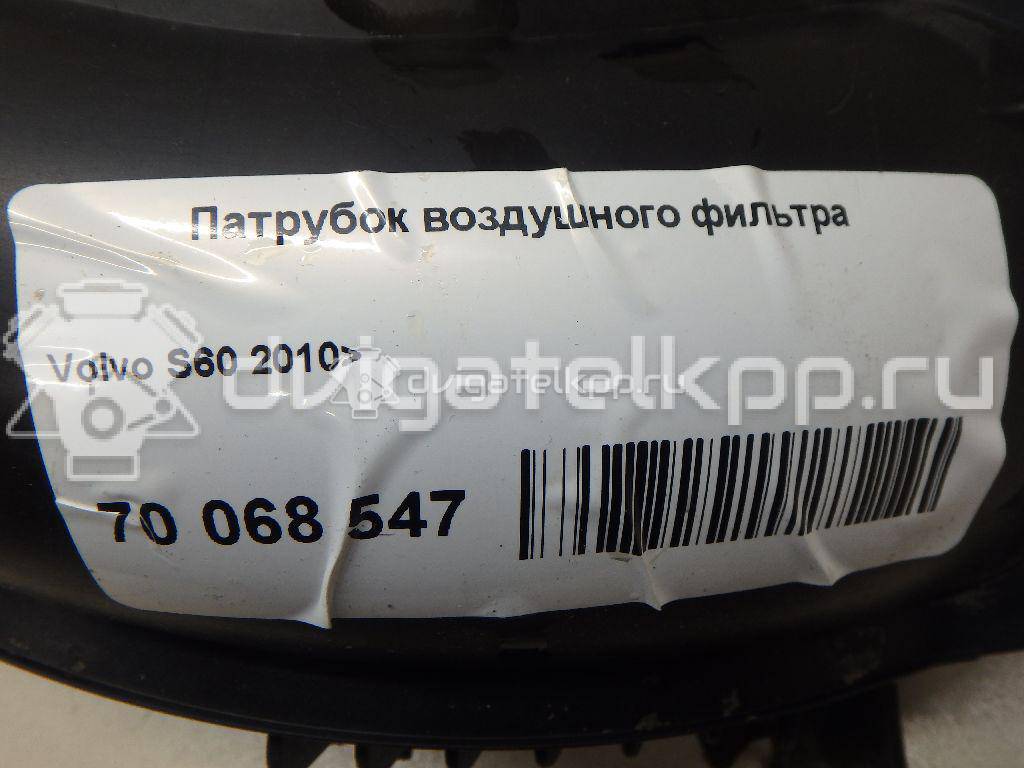 Фото Патрубок воздушного фильтра для двигателя B 4164 T для Volvo V70 / V60 / S60 / S80 / V40 180-200 л.с 16V 1.6 л бензин 31338614 {forloop.counter}}