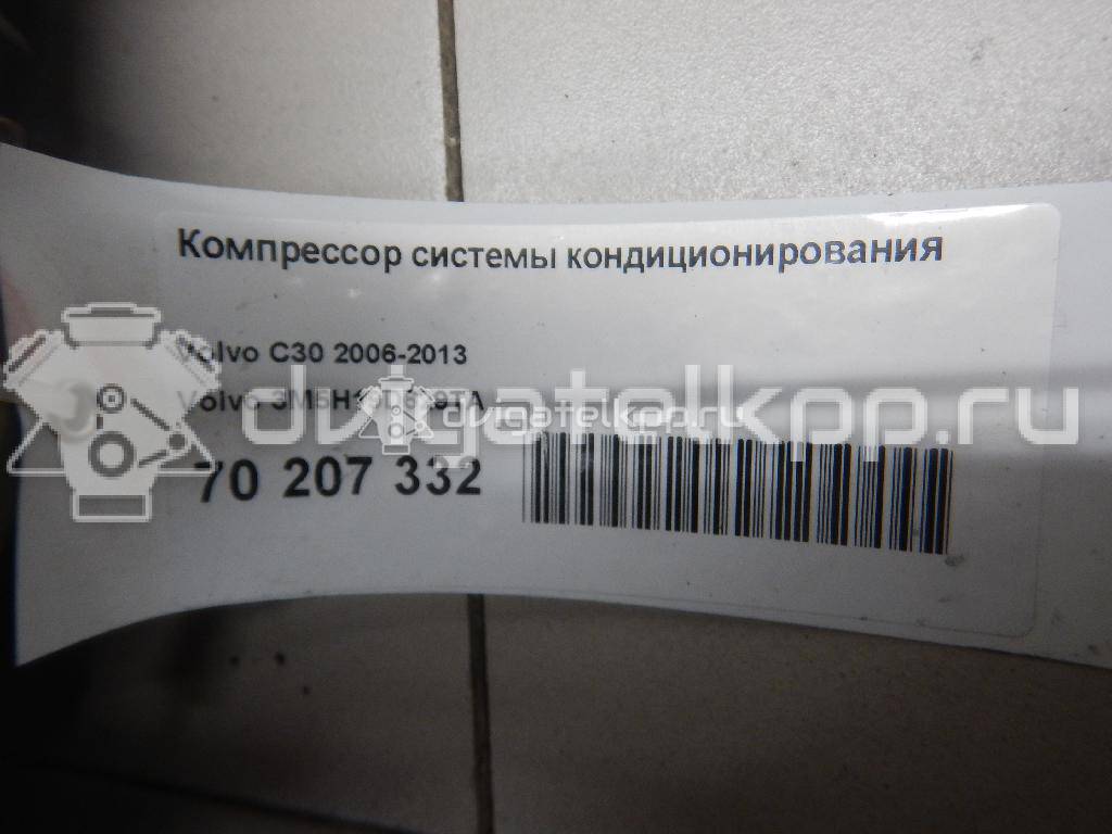 Фото Компрессор системы кондиционирования  3M5H19D629TA для Ford Fiesta / Focus / C-Max / Fusion Ju {forloop.counter}}