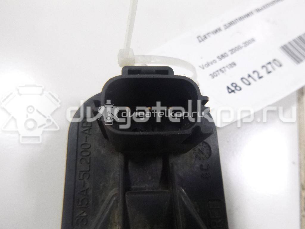 Фото Датчик давления выхлопных газов  30757189 для ford C-MAX {forloop.counter}}