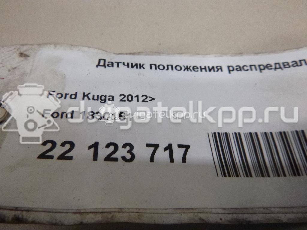 Фото Датчик положения распредвала  1830151 для Ford Fiesta / Focus / Tourneo / C-Max / Ka {forloop.counter}}