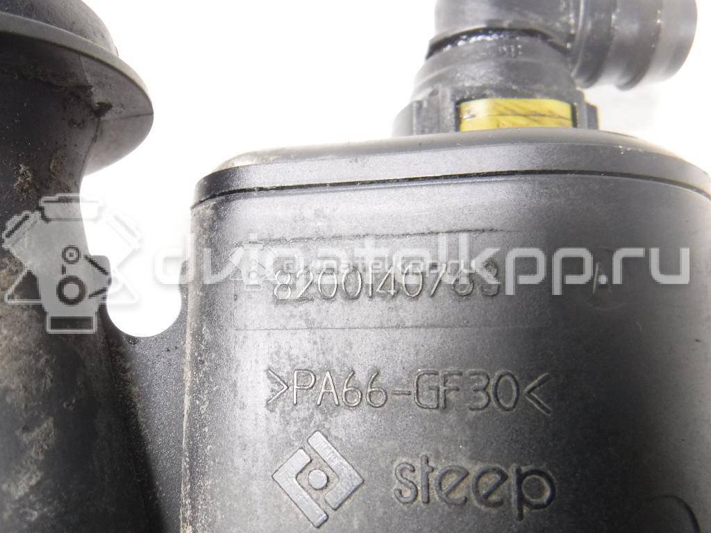 Фото Сапун для двигателя 4G64 (8V) для Mitsubishi Galant / Expo Station Wagon / L / Space / Sapporo 102-132 л.с 8V 2.4 л бензин 8200140763 {forloop.counter}}