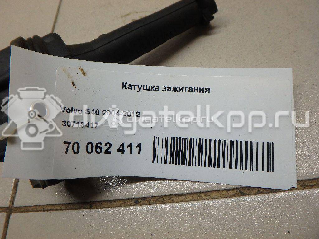 Фото Катушка зажигания  30713417 для Ford Focus / S-Max / Kuga / Mondeo {forloop.counter}}