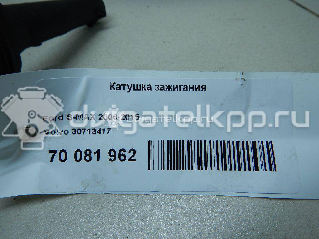 Фото Катушка зажигания  30713417 для Ford Focus / S-Max / Kuga / Mondeo {forloop.counter}}