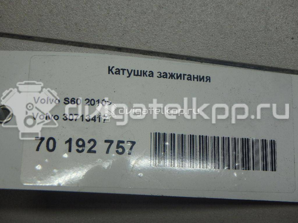 Фото Катушка зажигания  30713417 для Ford Focus / S-Max / Kuga / Mondeo {forloop.counter}}