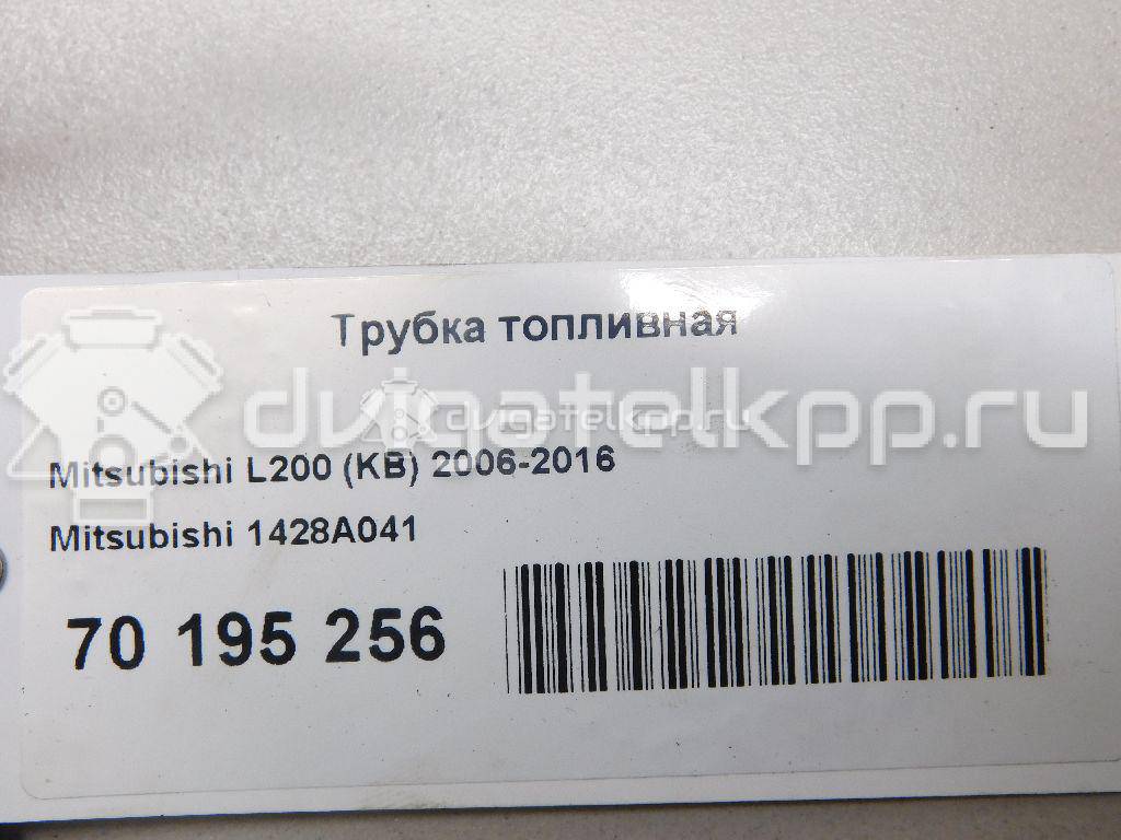 Фото Трубка топливная для двигателя 4D56 (8V) для Ford / Honda / Mitsubishi 69-87 л.с 8V 2.5 л Дизельное топливо 1428A041 {forloop.counter}}