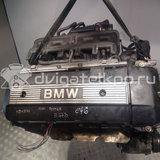 Фото Контрактный (б/у) двигатель M54 B25 (256S5) для Bmw 5 / Z4 / X3 / 3 186-192 л.с 24V 2.5 л бензин