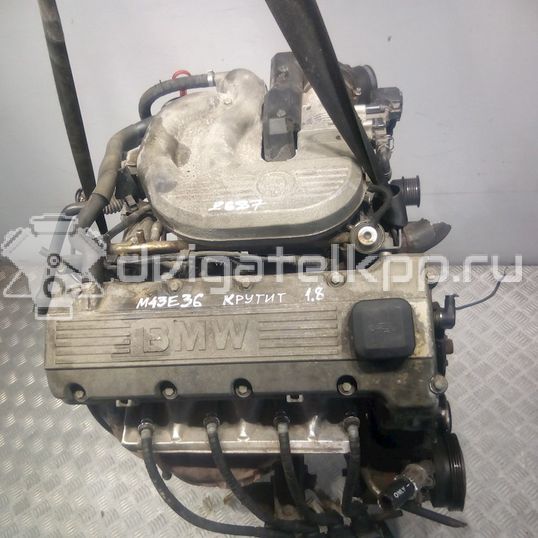 Фото Контрактный (б/у) двигатель M43 B18 (184E2) для Bmw 5 / Z3 E36 / 3 113-116 л.с 8V 1.8 л Бензин/спирт