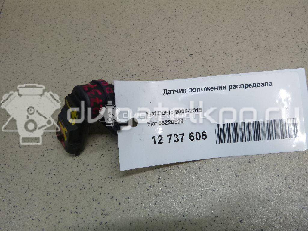 Фото Датчик положения распредвала  55228528 для ford KA {forloop.counter}}