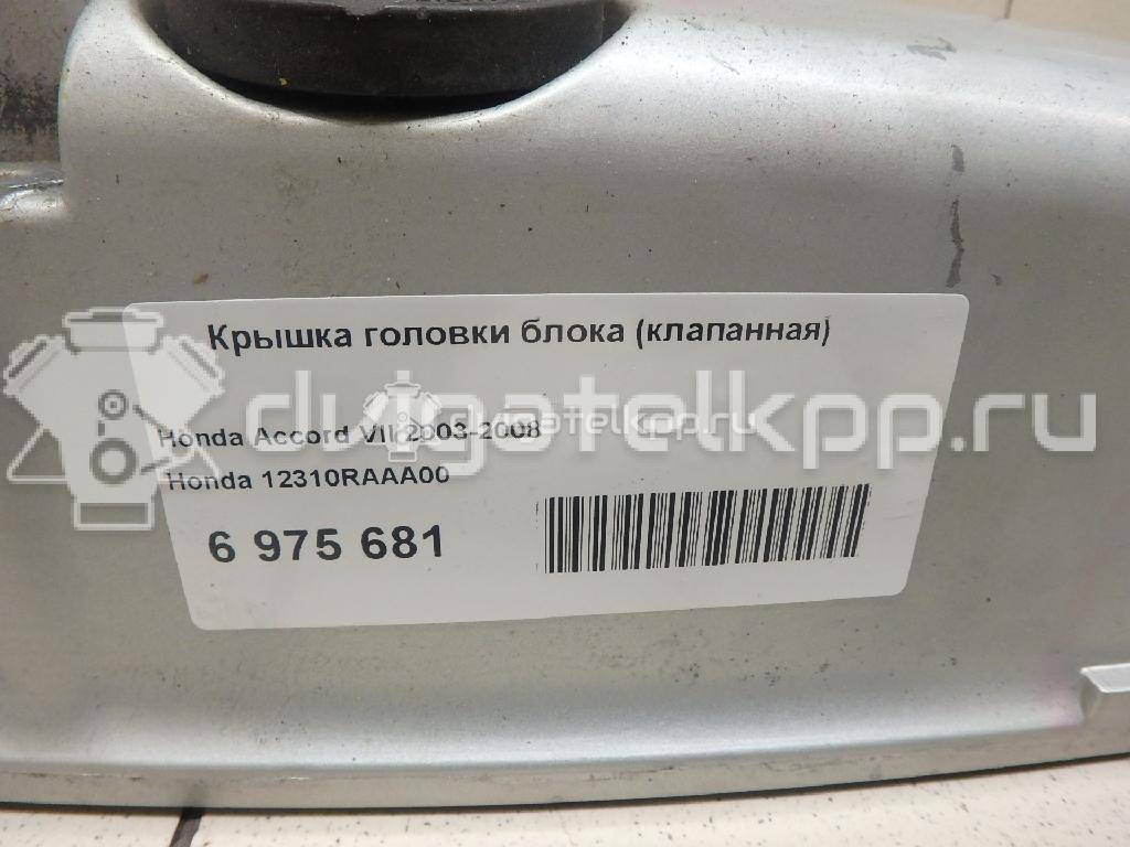 Фото Крышка головки блока (клапанная) для двигателя K24A3 для Honda Fr-V Be / Accord / Stepwgn / Odyssey 150-204 л.с 16V 2.4 л бензин 12310RAAA00 {forloop.counter}}