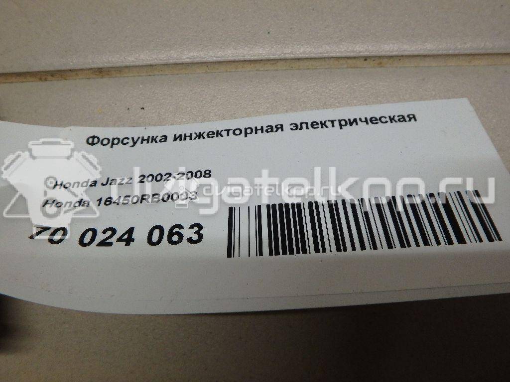 Фото Форсунка инжекторная электрическая для двигателя L13Z1 для Honda / Honda (Gac) 99-101 л.с 16V 1.3 л бензин 16450RB0003 {forloop.counter}}