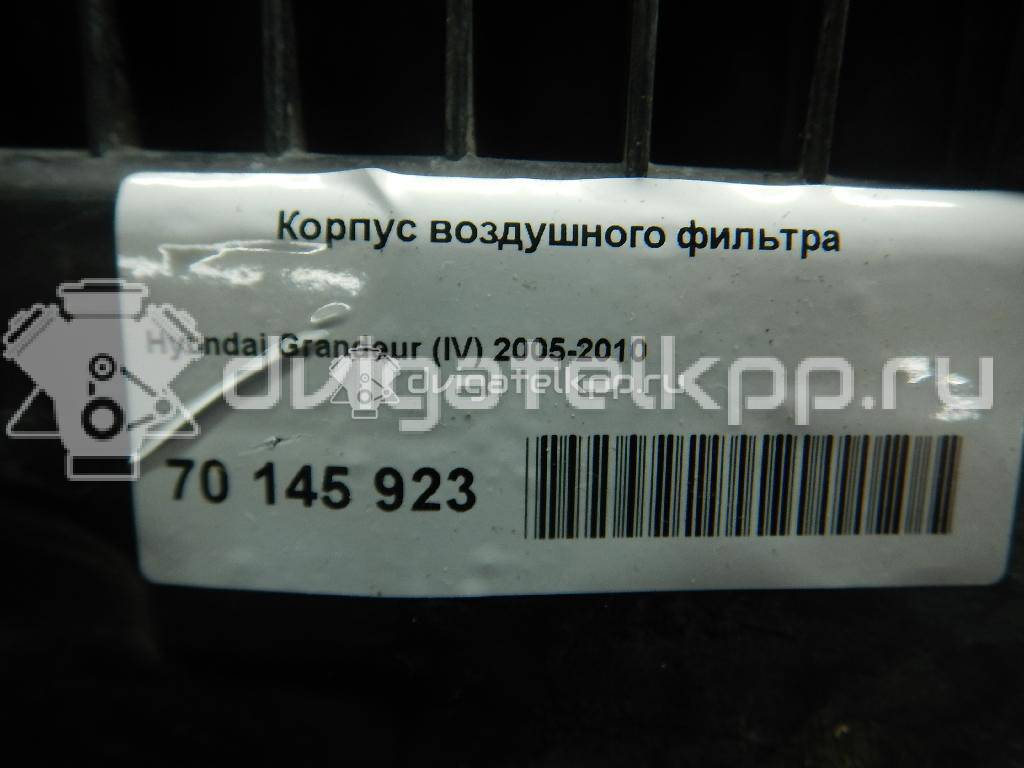 Фото Корпус воздушного фильтра для двигателя G6DB для Hyundai / Kia 233-269 л.с 24V 3.3 л Бензин/спирт {forloop.counter}}