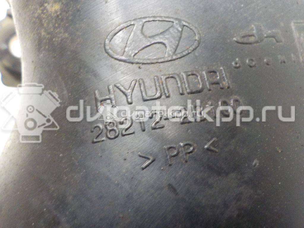 Фото Воздуховод для двигателя G6EA для Hyundai / Kia 180-194 л.с 24V 2.7 л бензин 282122B100 {forloop.counter}}