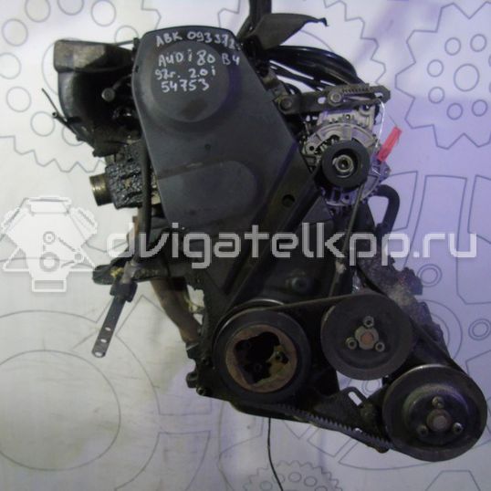 Фото Контрактный (б/у) двигатель ABK для Audi 100 / 80 / Cabriolet 8G7, B4 / A6 115 л.с 8V 2.0 л Супер-бензин (95) неэтилированный