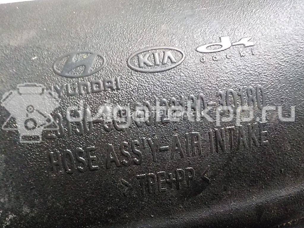 Фото Патрубок воздушного фильтра для двигателя G4KJ для Hyundai / Kia 141-201 л.с 16V 2.4 л бензин 281303Q160 {forloop.counter}}