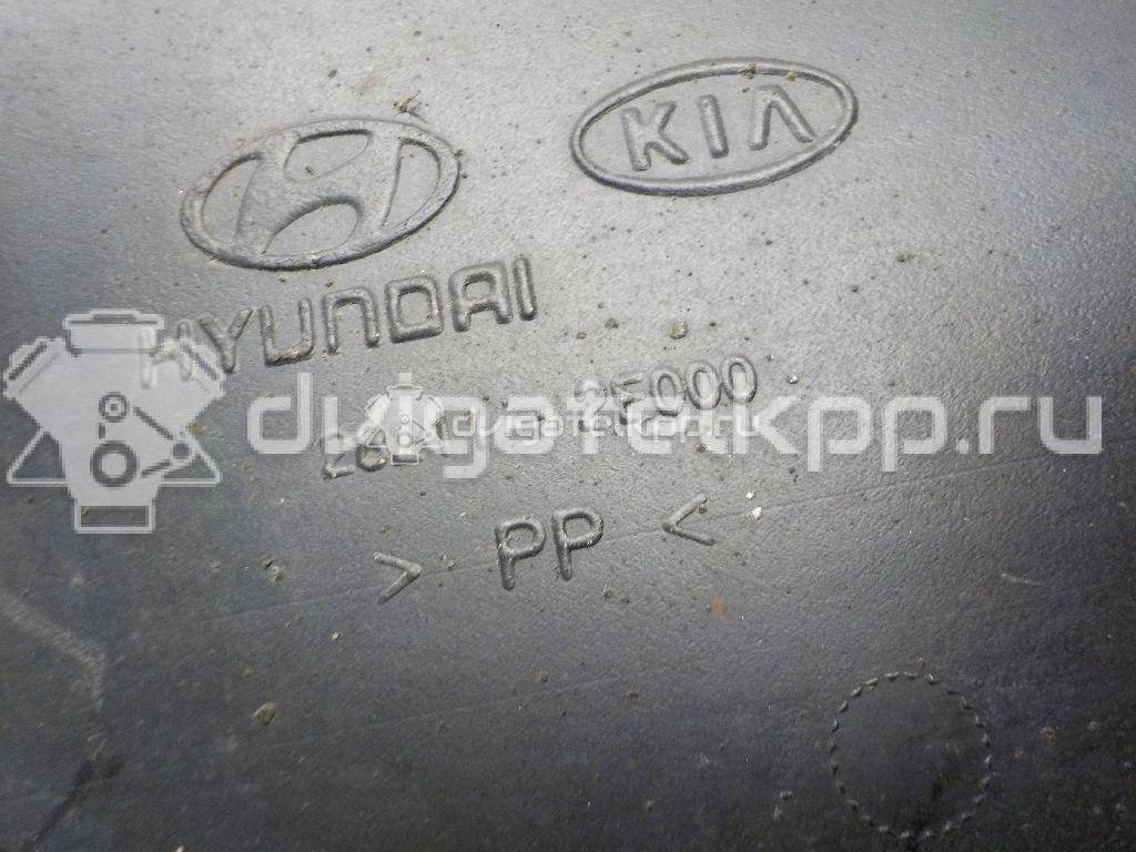 Фото Резонатор воздушного фильтра для двигателя G6BA для Hyundai / Kia 167-200 л.с 24V 2.7 л бензин 282112E000 {forloop.counter}}