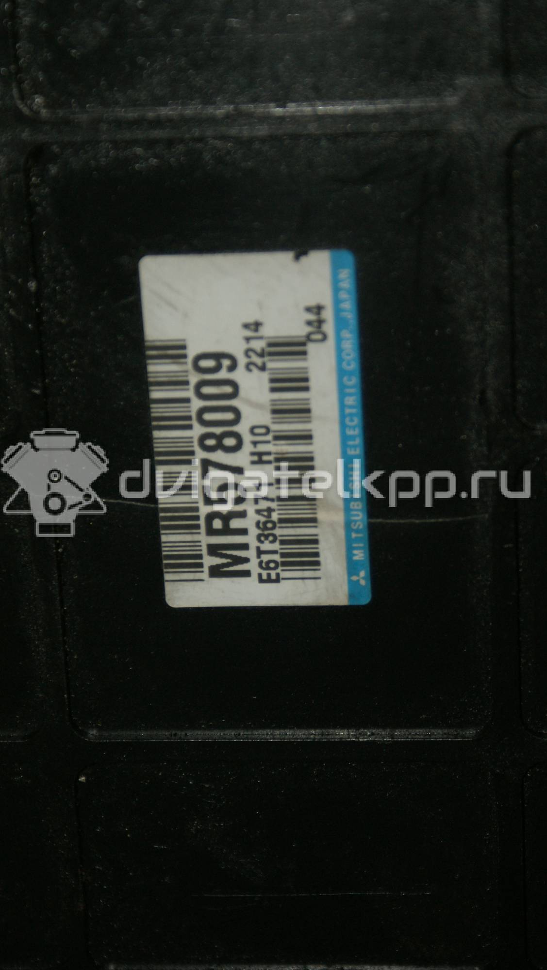 Фото Контрактный (б/у) двигатель 4G63 (SOHC 8V) для Mitsubishi Galant / L / Space / Sapporo / Tredia A21 86-137 л.с 8V 2.0 л бензин {forloop.counter}}