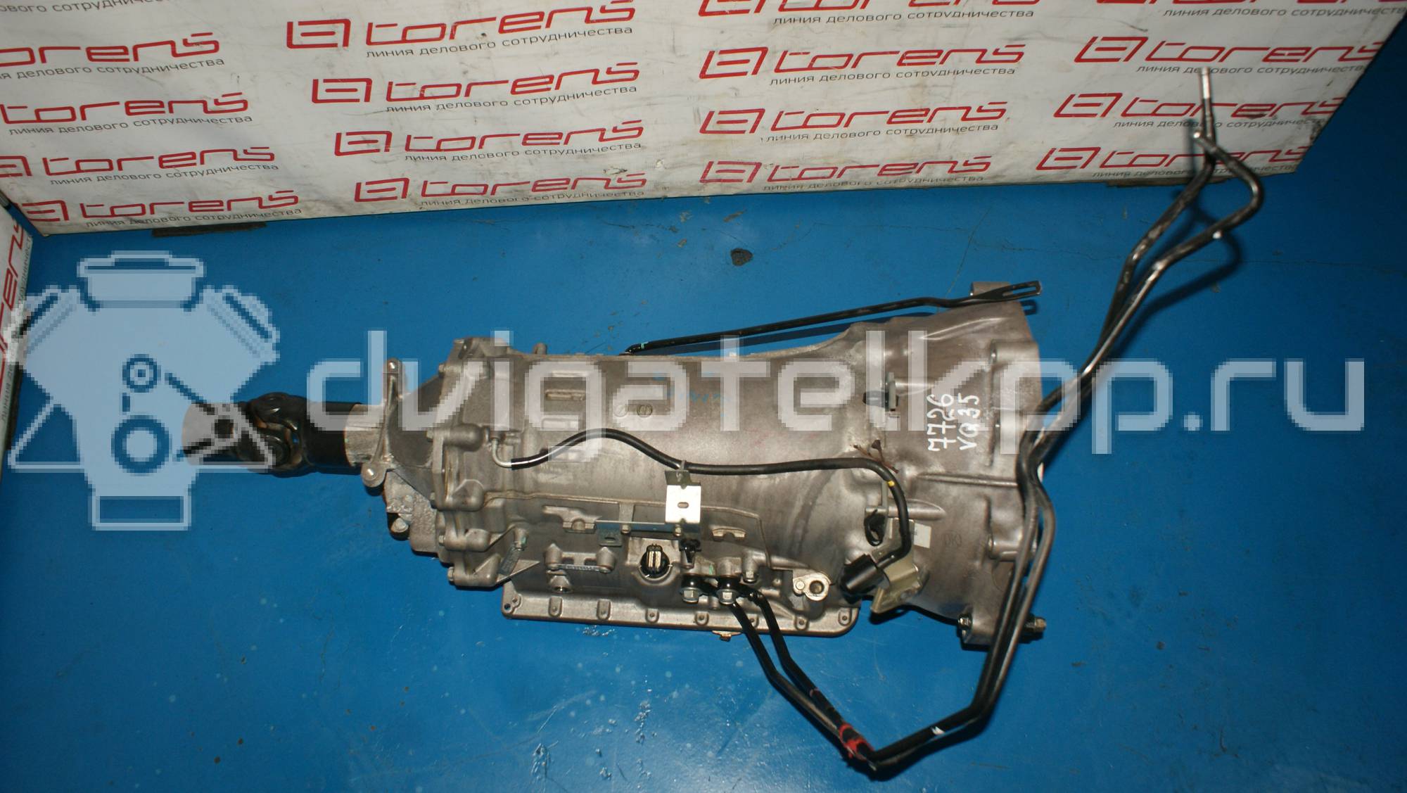 Фото Контрактная (б/у) АКПП для Infiniti M35 / Q50 / G / Fx / M Y51 298-364 л.с 24V 3.5 л VQ35HR бензин {forloop.counter}}