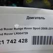 Фото Контрактный (б/у) двигатель 276DT для Land Rover Range Rover / Discovery 190 л.с 24V 2.7 л Дизельное топливо LR004729 {forloop.counter}}