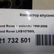 Фото Коллектор впускной для двигателя 18 K4F для Caterham / Land Rover 116-120 л.с 16V 1.8 л бензин LKB107560L {forloop.counter}}