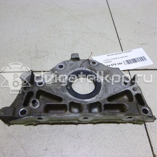 Фото Крышка двигателя передняя для двигателя 224DT для Land Rover Freelander / Range Rover / Discovery 150-190 л.с 16V 2.2 л Дизельное топливо LR000644