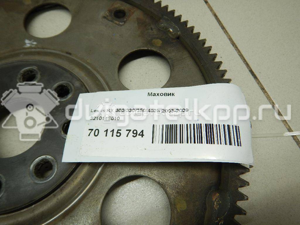 Фото Маховик для двигателя 2GR-FE для Lotus / Lexus / Toyota / Toyota (Gac) 249-299 л.с 24V 3.5 л бензин 3210148010 {forloop.counter}}