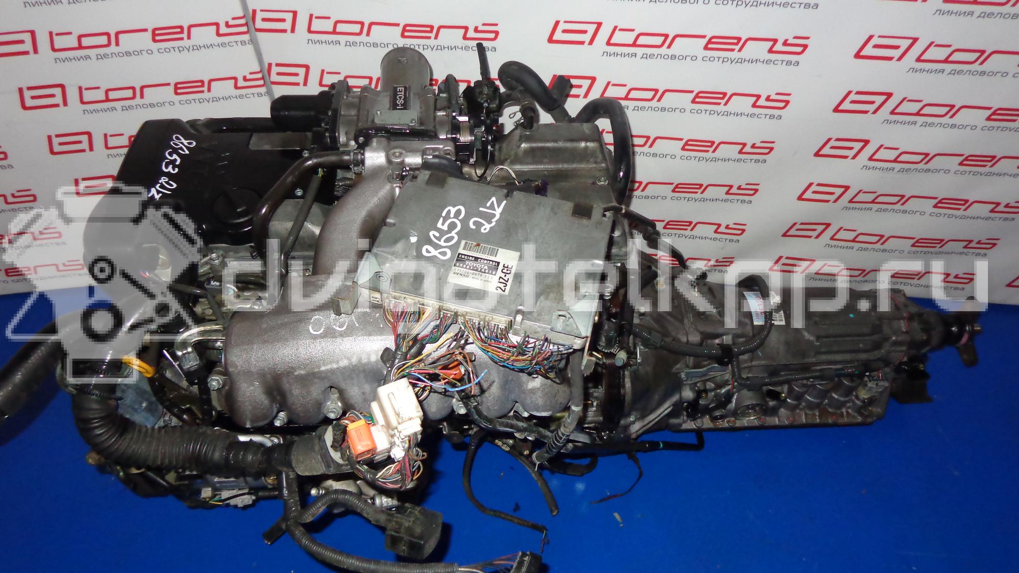 Фото Контрактный (б/у) двигатель 2JZ-GE для Toyota Supra / Aristo S16 / Crown 212-231 л.с 24V 3.0 л Супер-бензин (95) неэтилированный {forloop.counter}}