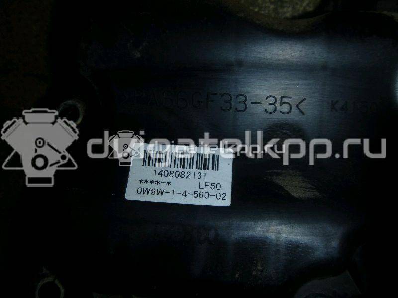 Фото Сапун для двигателя LF17 для Mazda 6 / 3 141-150 л.с 16V 2.0 л бензин LF5013570A {forloop.counter}}