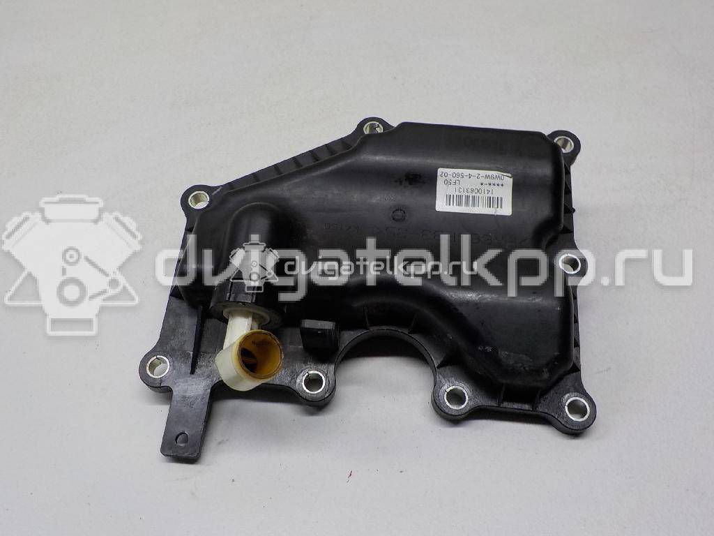 Фото Сапун для двигателя LF17 для Mazda 6 / 3 141-150 л.с 16V 2.0 л бензин LF5013570A {forloop.counter}}