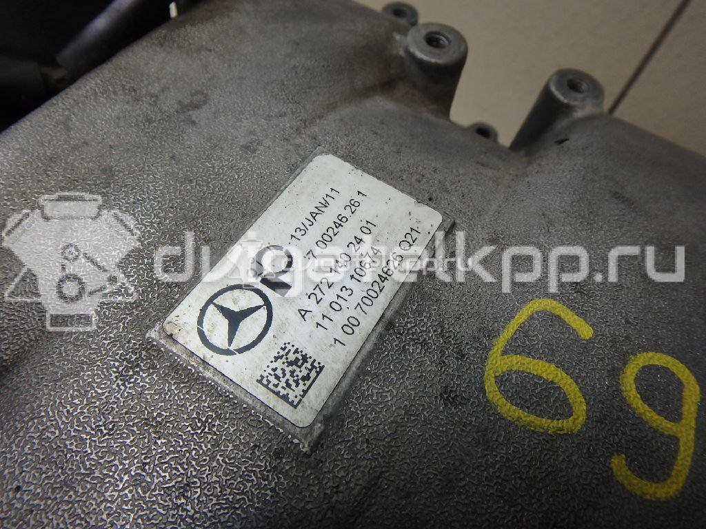 Фото Коллектор впускной для двигателя M 272.977 (M272 E35) для Mercedes-Benz E-Class 272 л.с 24V 3.5 л бензин 2721402401 {forloop.counter}}