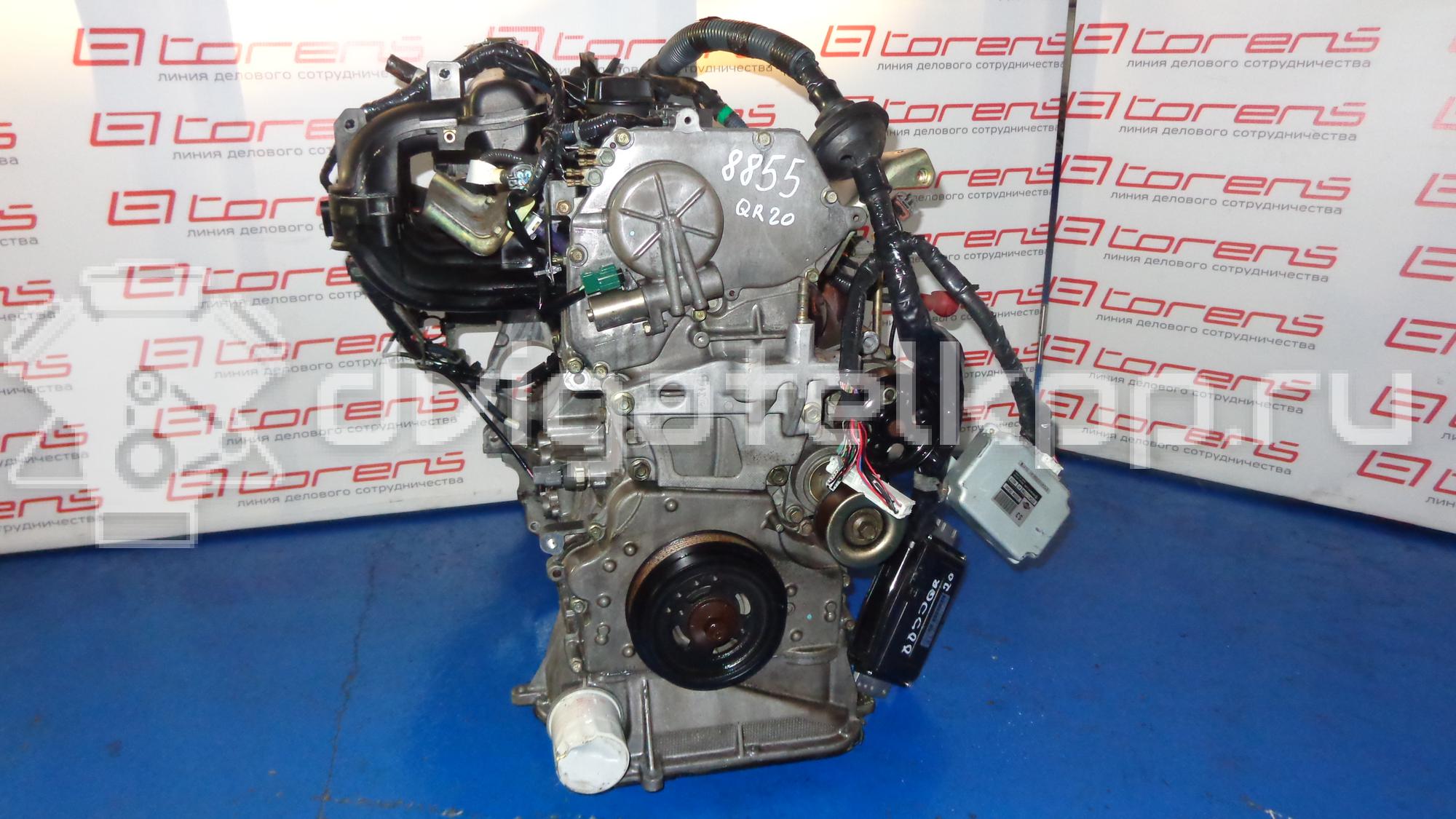 Фото Контрактный (б/у) двигатель QR20DE для Nissan Primera / X-Trail / Teana / Avenir 131-150 л.с 16V 2.0 л бензин {forloop.counter}}