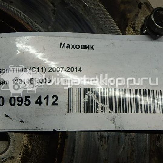 Фото Маховик для двигателя HR16DE для Dongfeng (Dfac) / Nissan (Zhengzhou) / Samsung / Mazda / Nissan / Mitsubishi / Nissan (Dongfeng) 87-140 л.с 16V 1.6 л Бензин/спирт 12310EE000