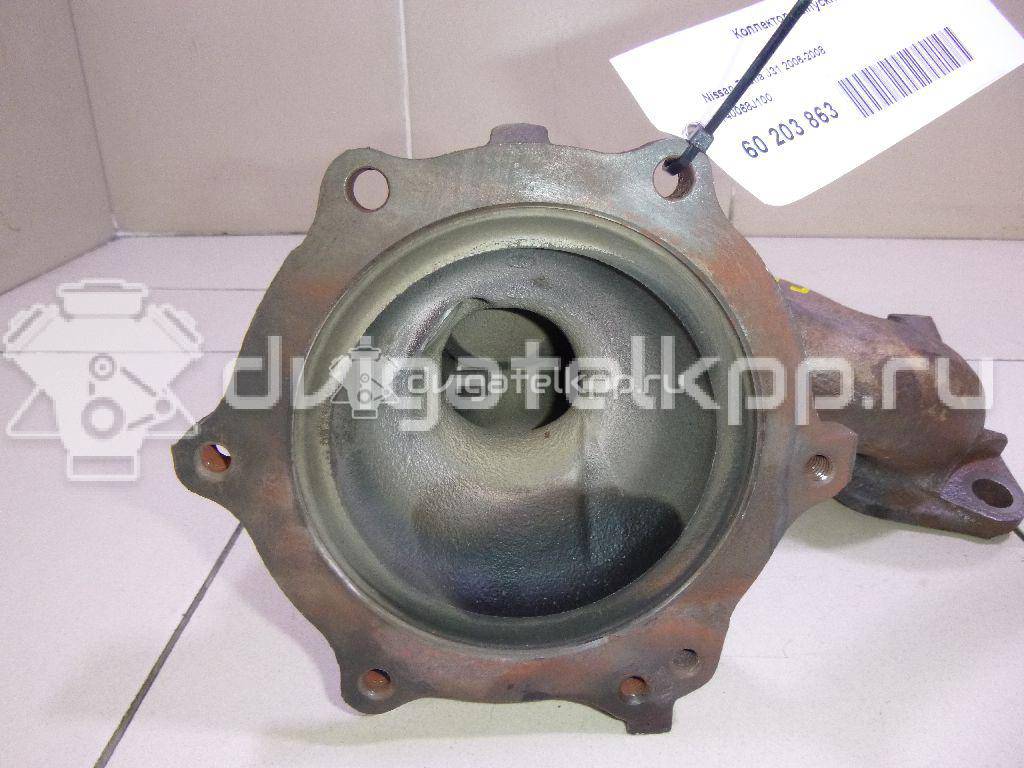 Фото Коллектор выпускной для двигателя VQ35DE для Infiniti / Mitsuoka / Isuzu / Nissan / Nissan (Dongfeng) 231-305 л.с 24V 3.5 л бензин 140068J100 {forloop.counter}}