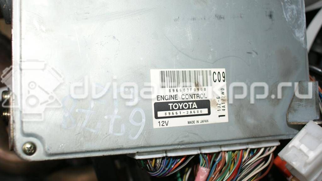 Фото Контрактный (б/у) двигатель 1NZ-FE для Toyota Echo P1 / Ist Ncp6 / Allion / Porte Nnp1 / Ractis P10 103-150 л.с 16V 1.5 л бензин {forloop.counter}}