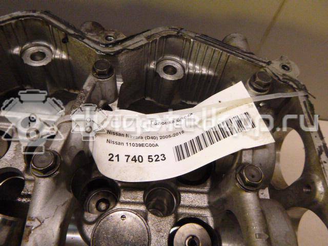 Фото Головка блока для двигателя YD25DDTi для Nissan Bassara / Nv350 E26 / Serena / Sani / Presage 100-190 л.с 16V 2.5 л Дизельное топливо 11039EC00A {forloop.counter}}