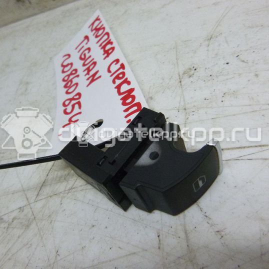 Фото Кнопка стеклоподъемника  5K0959855 для hyundai Sonata VI