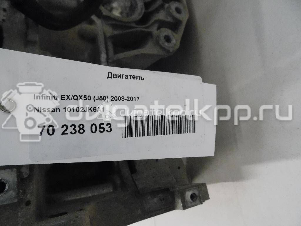 Фото Контрактный (б/у) двигатель VQ35HR для Nissan 350 Z Z33 306-316 л.с 24V 3.5 л бензин 10102JK6A1 {forloop.counter}}