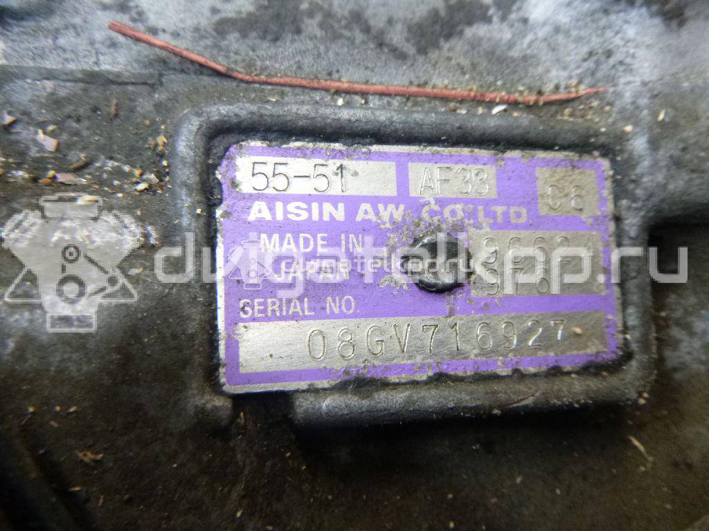 Фото Контрактная (б/у) АКПП для Opel Vectra / Signum 211 л.с 24V 3.2 л Z 32 SE бензин 96624976 {forloop.counter}}