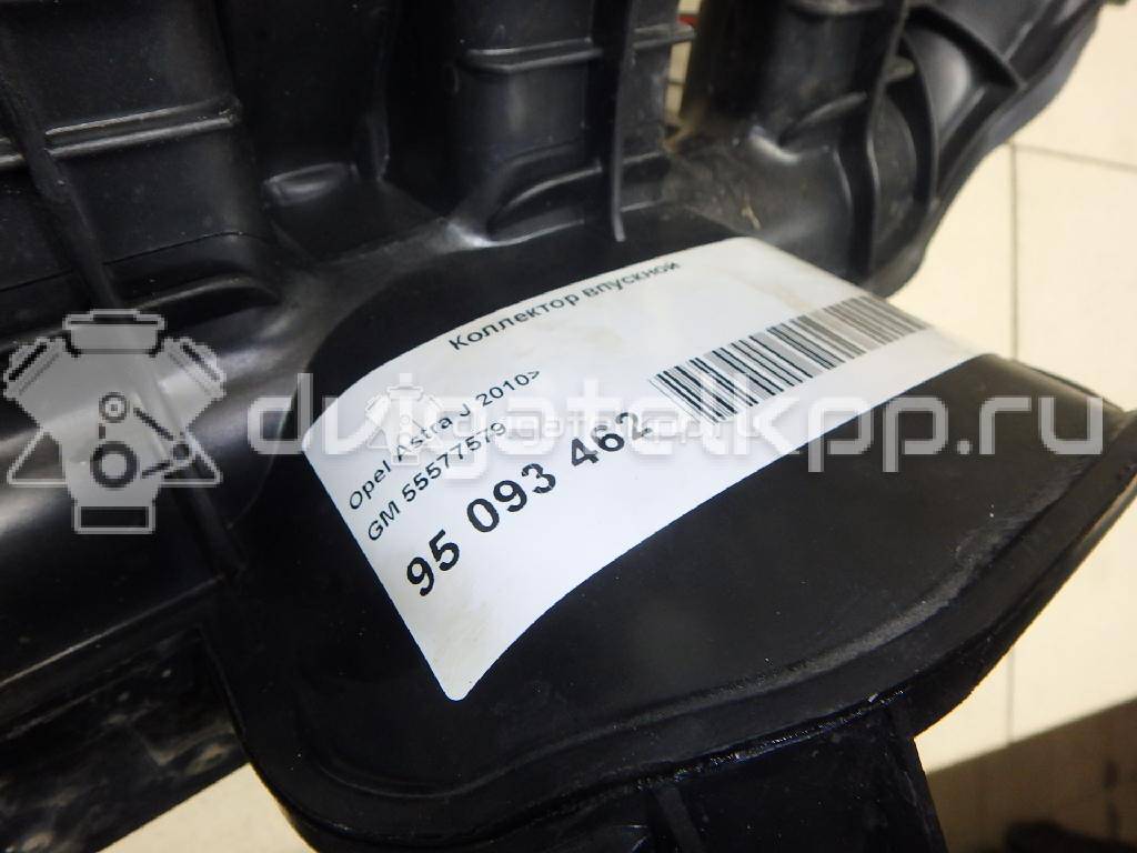 Фото Коллектор впускной для двигателя B 14 NET для Opel / Vauxhall 140-150 л.с 16V 1.4 л бензин 55577579 {forloop.counter}}