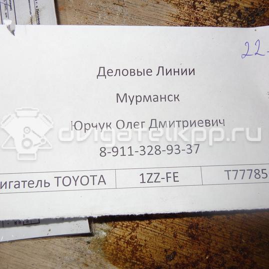 Фото Контрактный (б/у) двигатель 2AZ-FE для Toyota Camry / Alphard / Harrier / Matrix / Vanguard A3 152-173 л.с 16V 2.4 л бензин