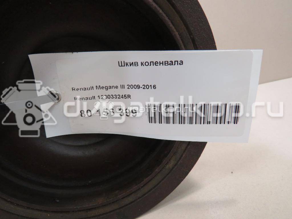 Фото Шкив коленвала для двигателя K4M 697 для Renault Logan 105-112 л.с 16V 1.6 л бензин 123033245R {forloop.counter}}