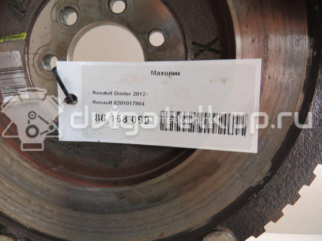 Фото Маховик для двигателя F4R для Mahindra / Renault 135-150 л.с 16V 2.0 л бензин 8201017804 {forloop.counter}}