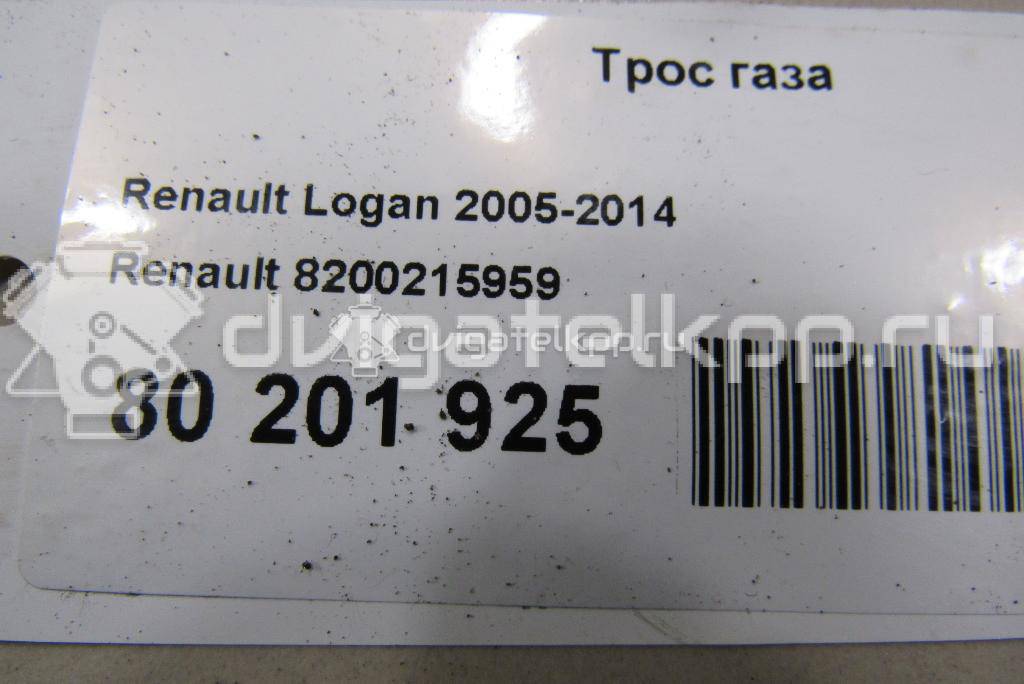 Фото Трос газа для двигателя K7M 710 для Renault Sandero Stepway / Logan 87-103 л.с 8V 1.6 л бензин 8200215959 {forloop.counter}}