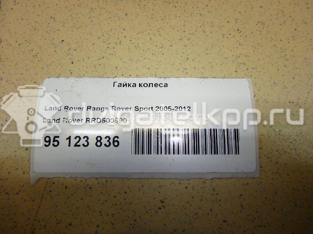 Фото Гайка колеса  RRD500590 для Land Rover Range Rover / Discovery {forloop.counter}}