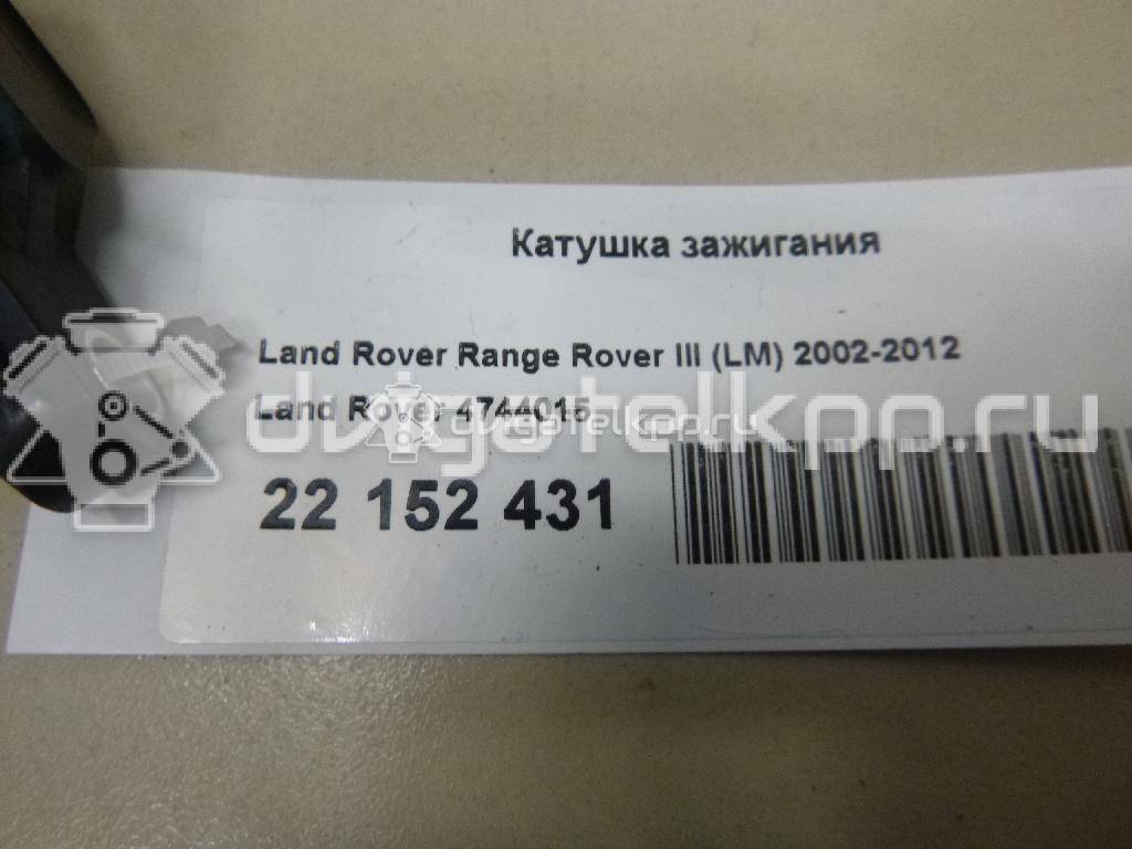 Фото Катушка зажигания  4744015 для Land Rover Range Rover / Discovery {forloop.counter}}