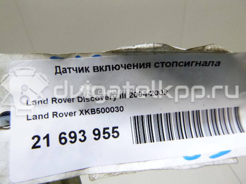 Фото Датчик включения стопсигнала  XKB500030 для Land Rover Range Rover / Discovery {forloop.counter}}