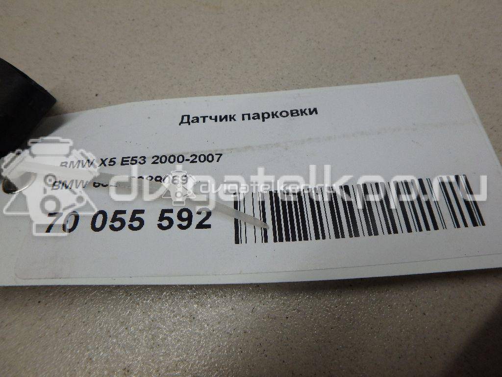 Фото Датчик парковки  66206989069 для land rover Discovery III {forloop.counter}}