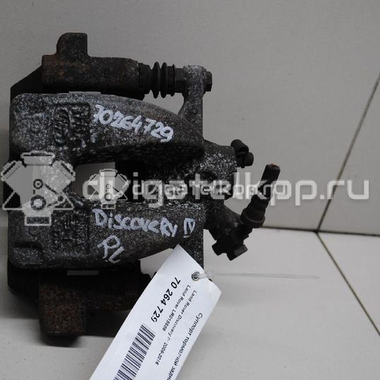 Фото Суппорт тормозной задний левый  LR015586 для Land Rover Range Rover / Discovery