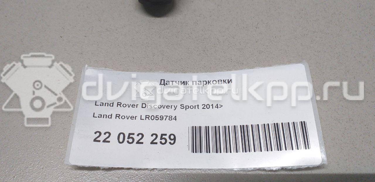 Фото Датчик парковки  LR059784 для Land Rover Discovery {forloop.counter}}